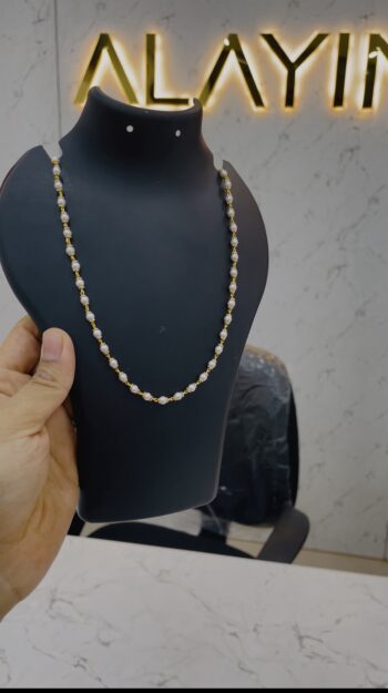 Pearl chain