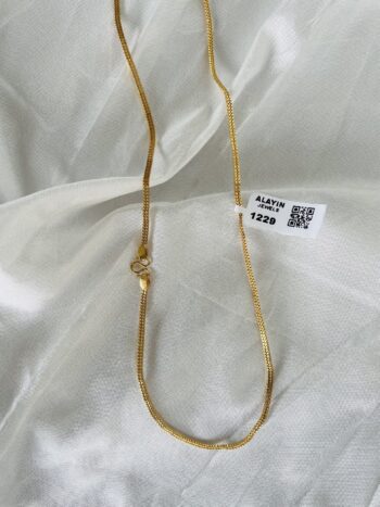2 line box chain
